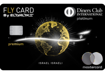 fly card