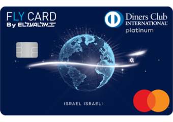 fly card